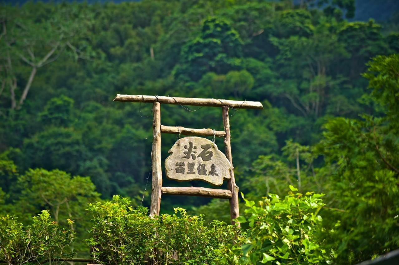 Bali B&B Hengshan Exterior foto