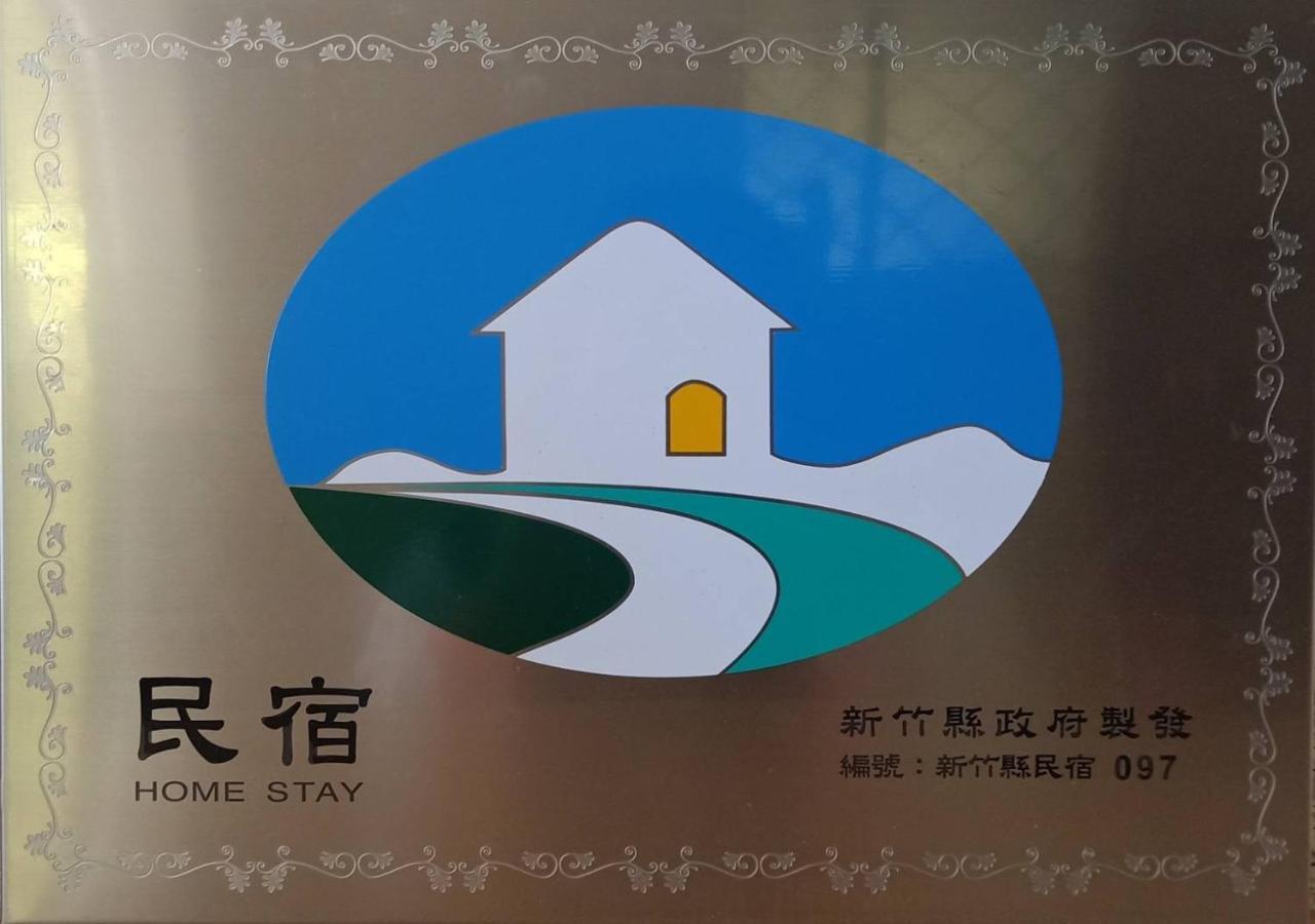 Bali B&B Hengshan Exterior foto